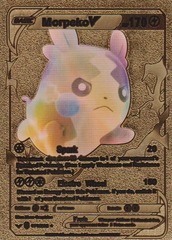 CUSTOM PLASTIC CARD: Morpeko V 079/202